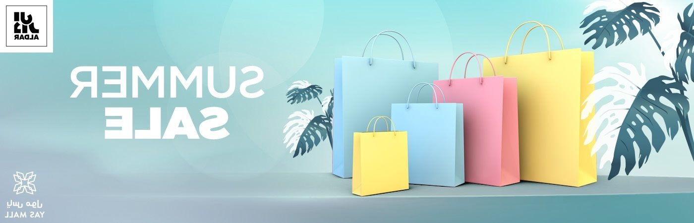 YAS MALL SUMMER SALE