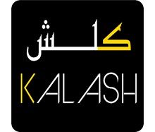 كالاش