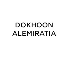دخون الإماراتية (كشك)