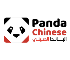 الباندا الصيني