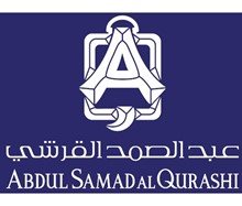 عبد الصمد القرشي