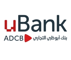 يو بنك أبوظبي التجاري (كشك)