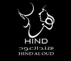 هند العود