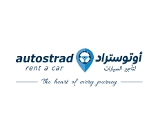  أوتوستراد لتأجير السيارات (كشك)