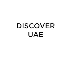إكتشف الإمارات