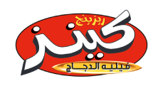 ريزينج كينز