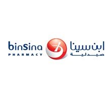 صيدلية ابن سينا 
